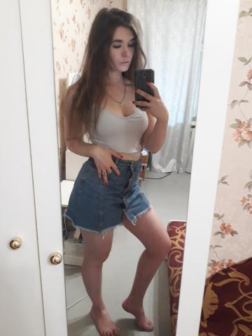 Белла