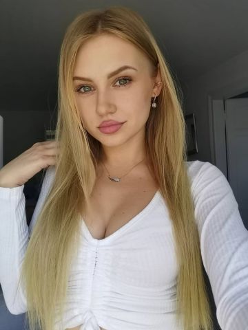 Леся